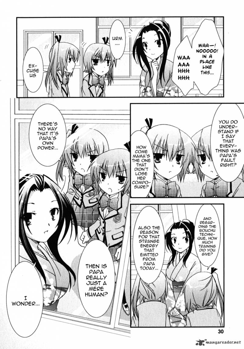 kanokon_42_34