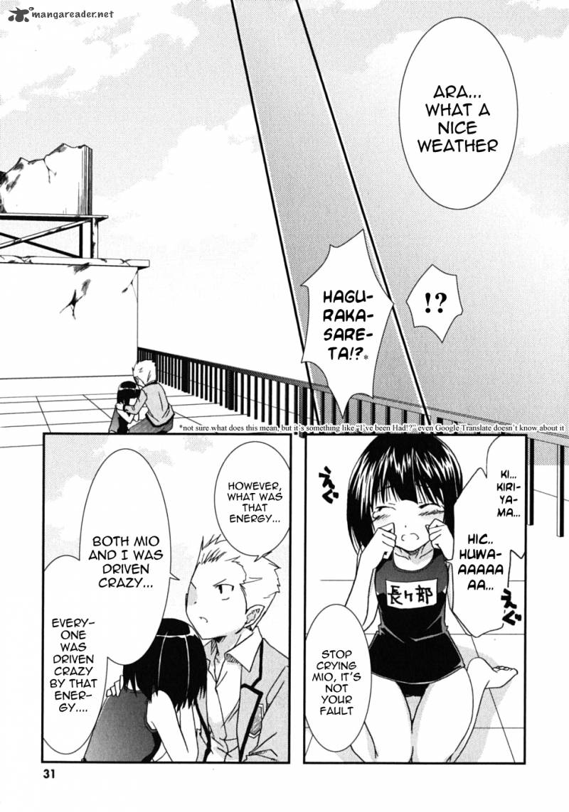 kanokon_42_35