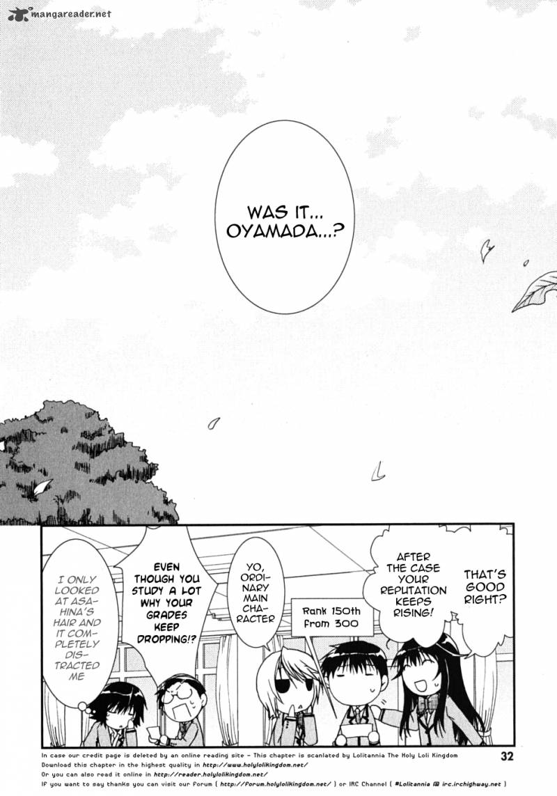 kanokon_42_36
