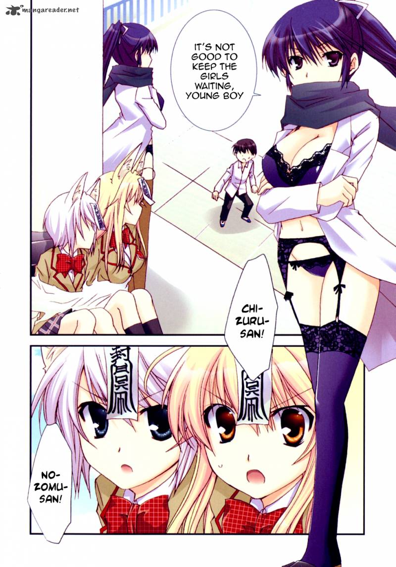 kanokon_42_6