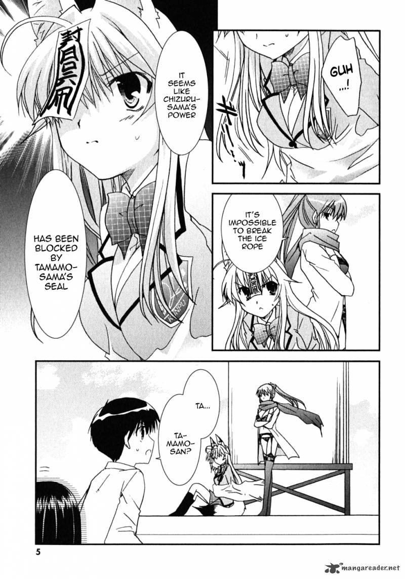 kanokon_42_9
