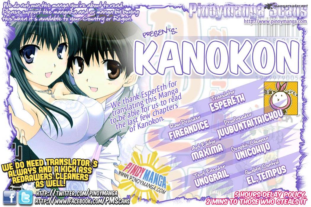 kanokon_44_1