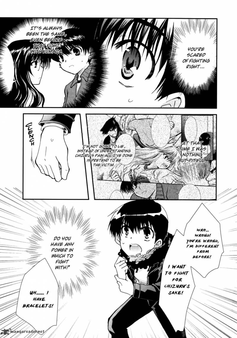 kanokon_46_10