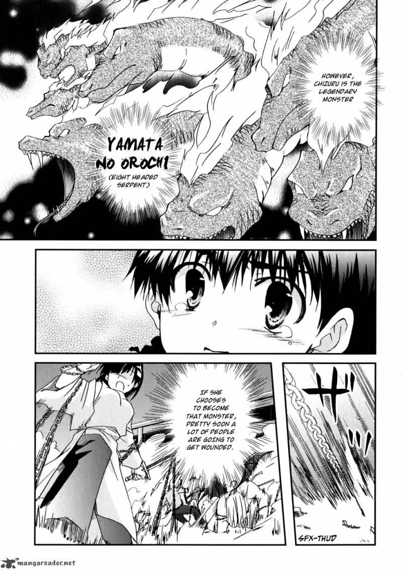 kanokon_46_12