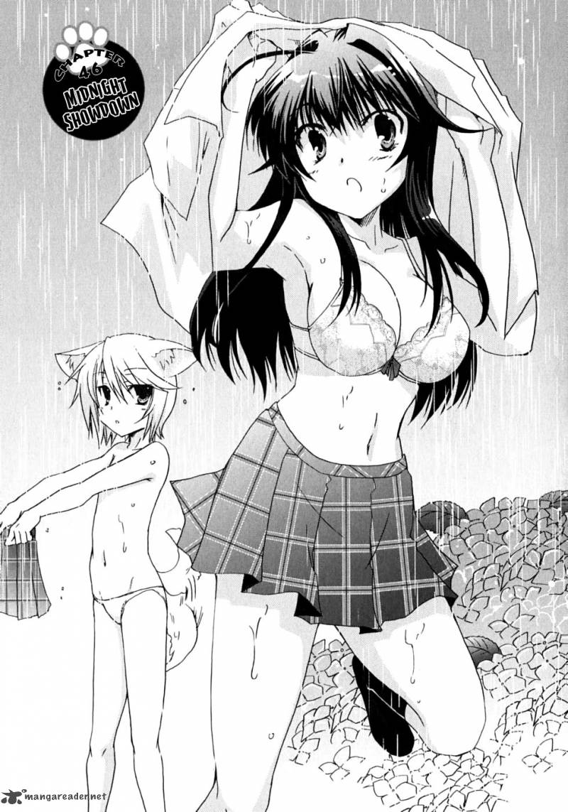 kanokon_46_2