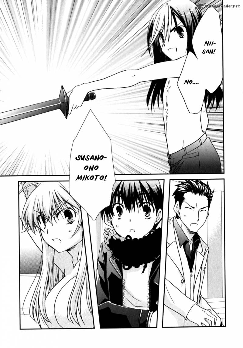 kanokon_46_24