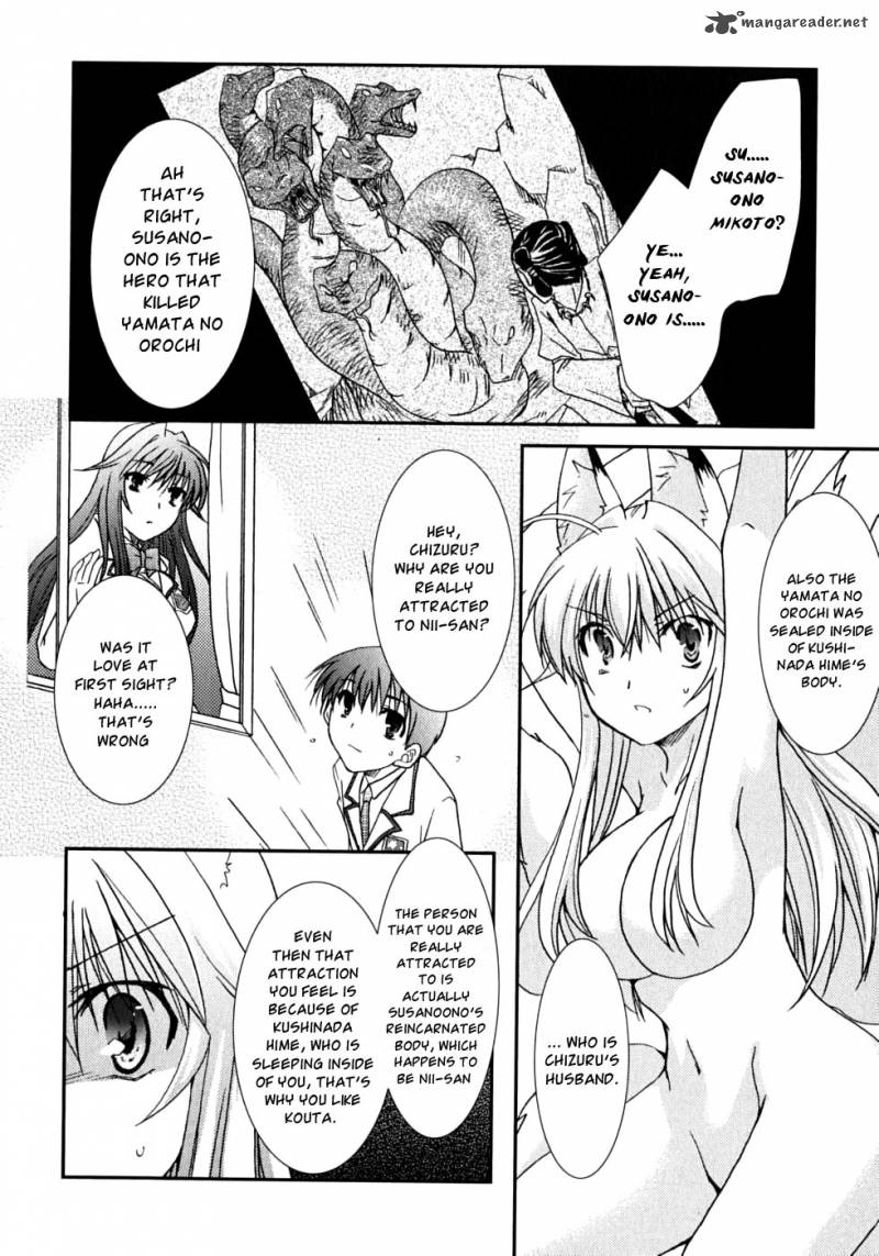 kanokon_46_25