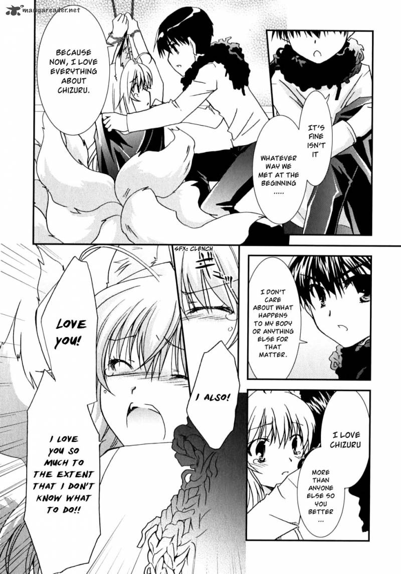 kanokon_46_27