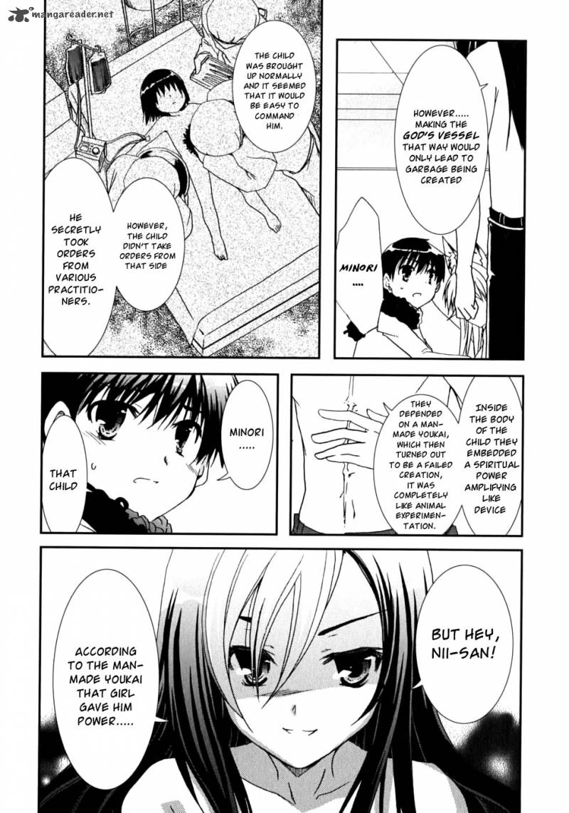 kanokon_46_31
