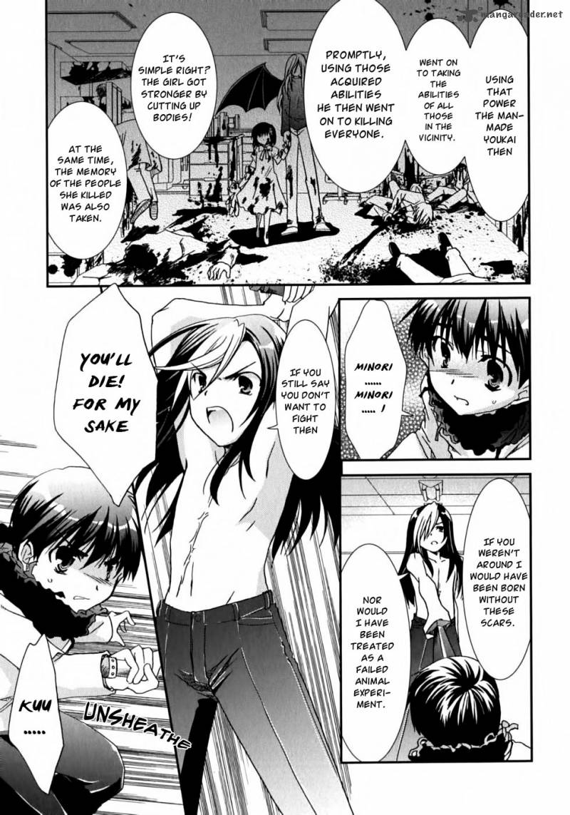 kanokon_46_32