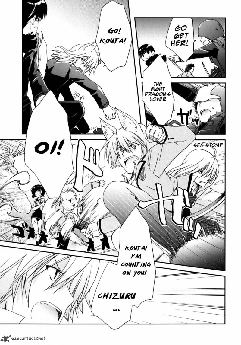 kanokon_46_6