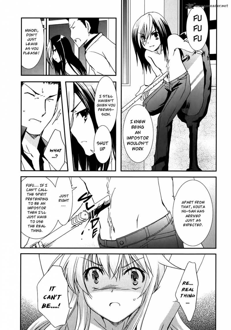 kanokon_46_8
