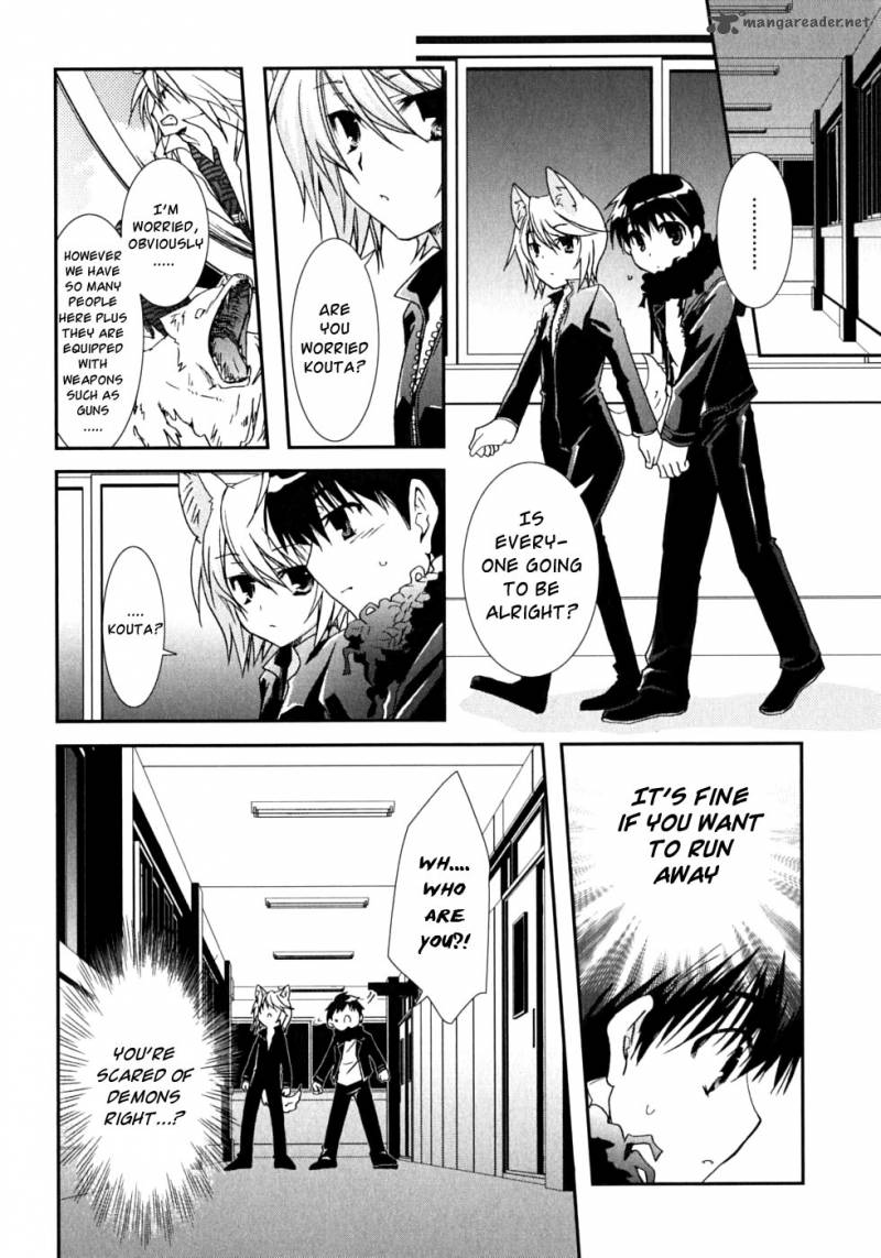 kanokon_46_9