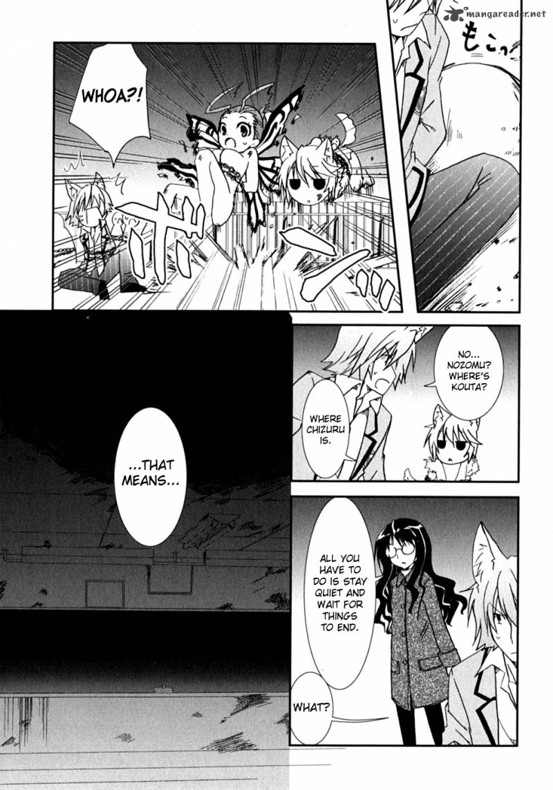 kanokon_47_10