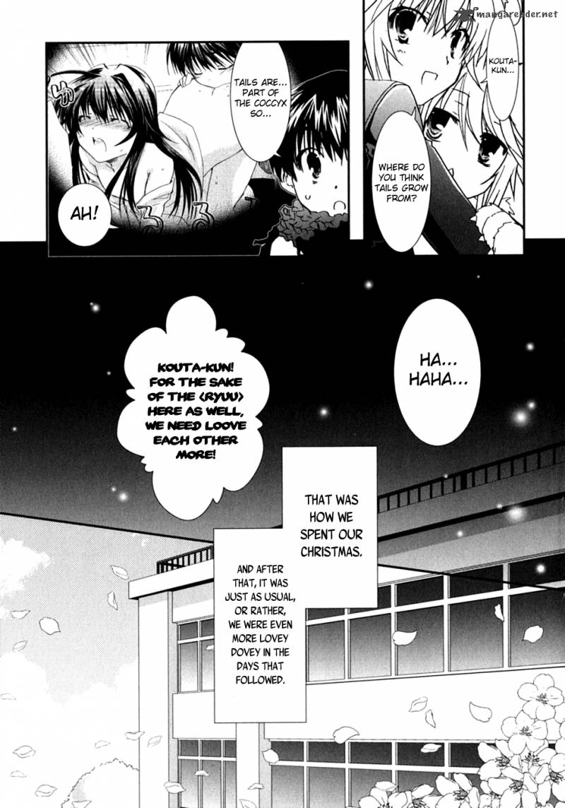 kanokon_47_32