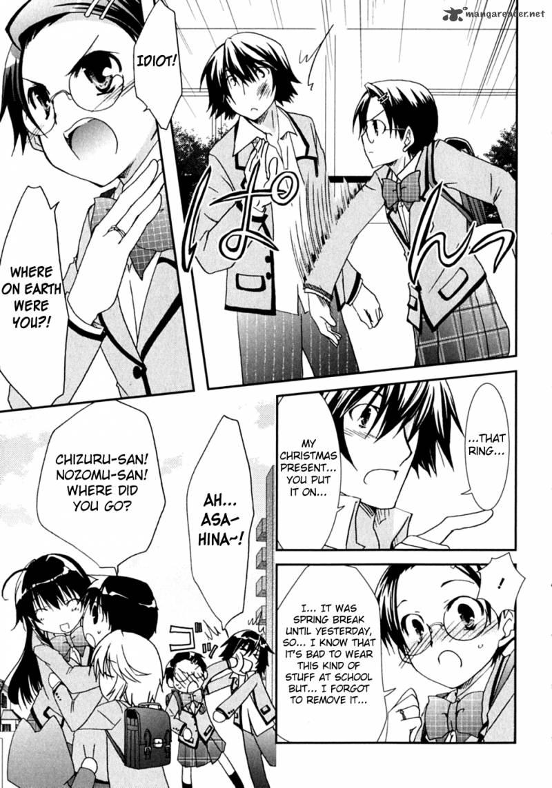 kanokon_47_36