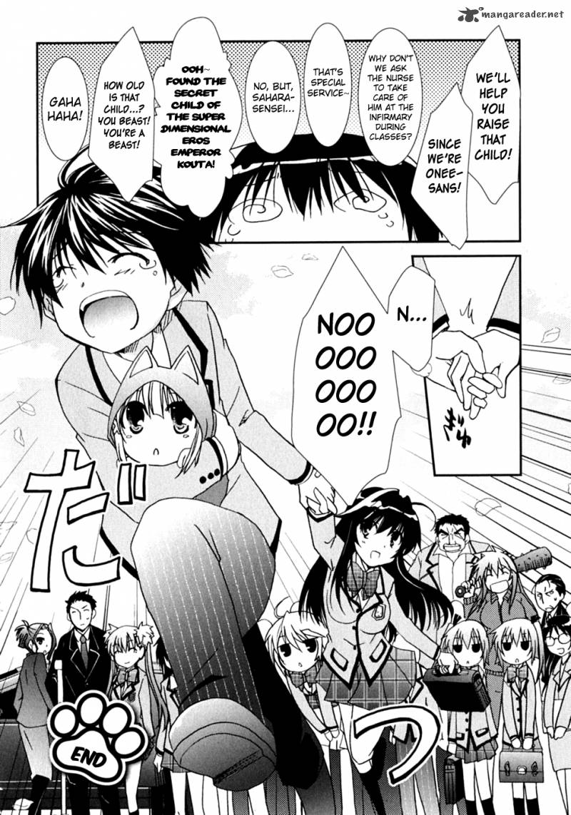 kanokon_47_39
