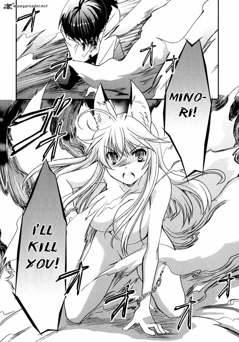 kanokon_47_5
