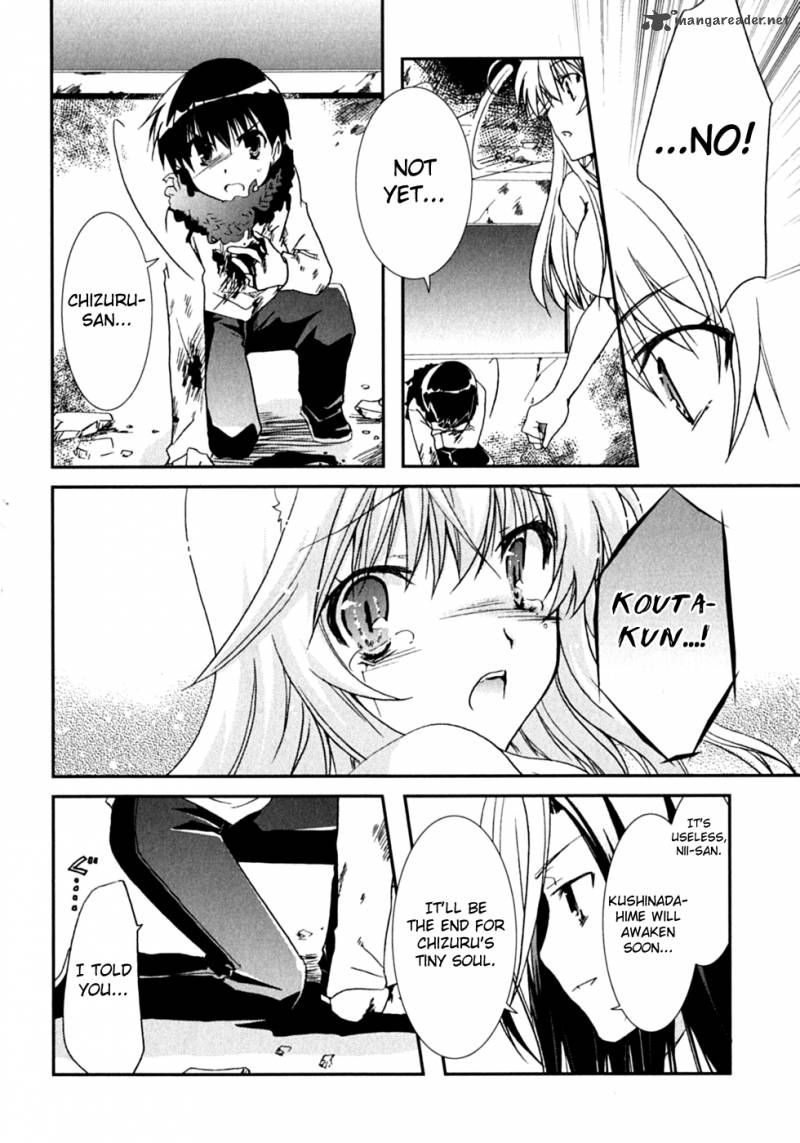 kanokon_47_7