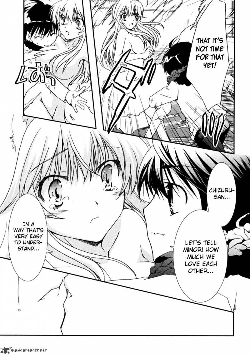 kanokon_47_8