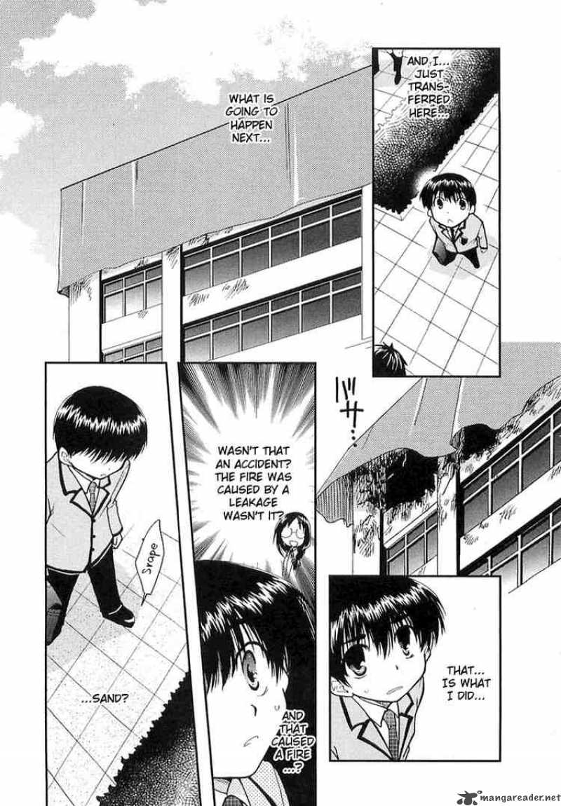 kanokon_6_24