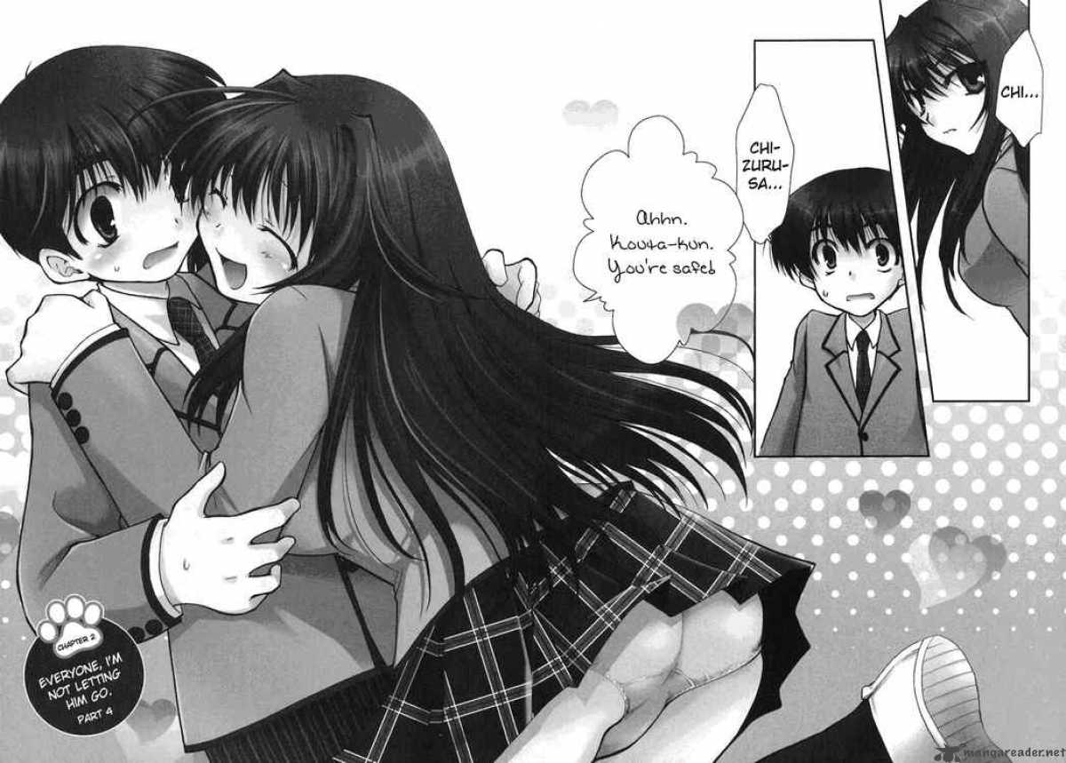 kanokon_8_3