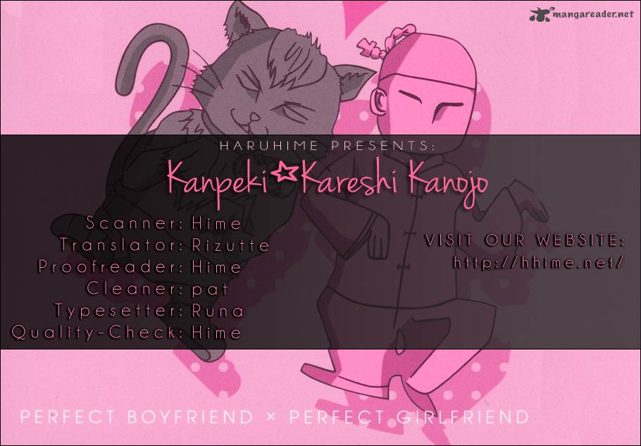 kanpeki_kareshi_kanojo_1_2