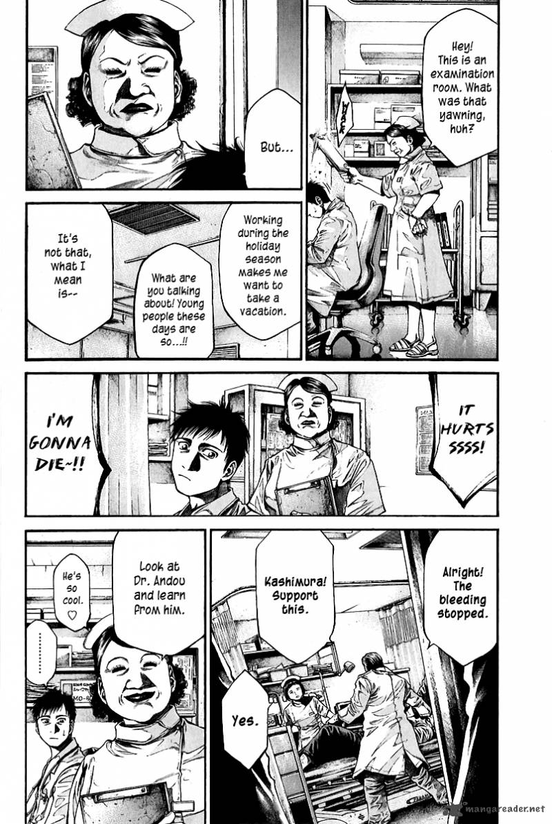 kansen_rettou_1_14