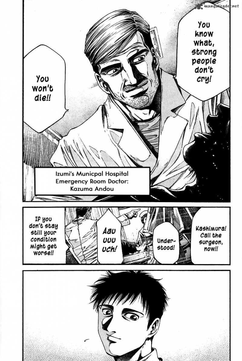 kansen_rettou_1_15