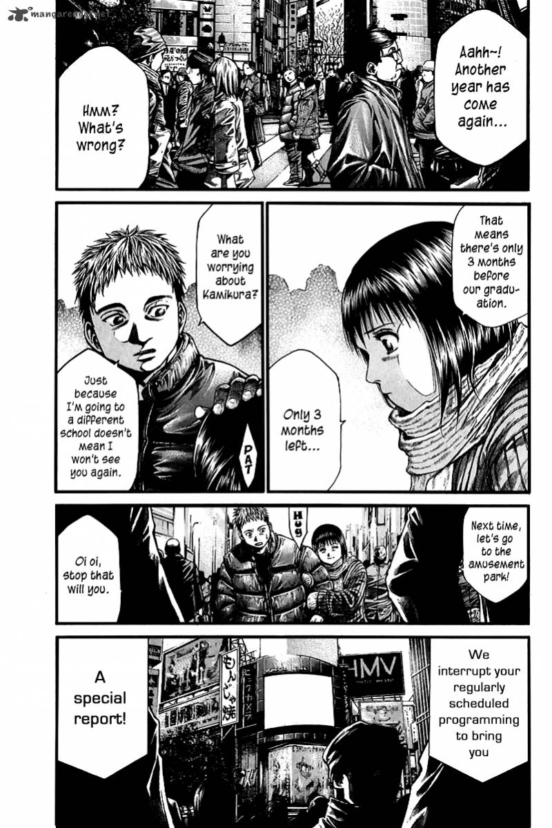 kansen_rettou_1_19