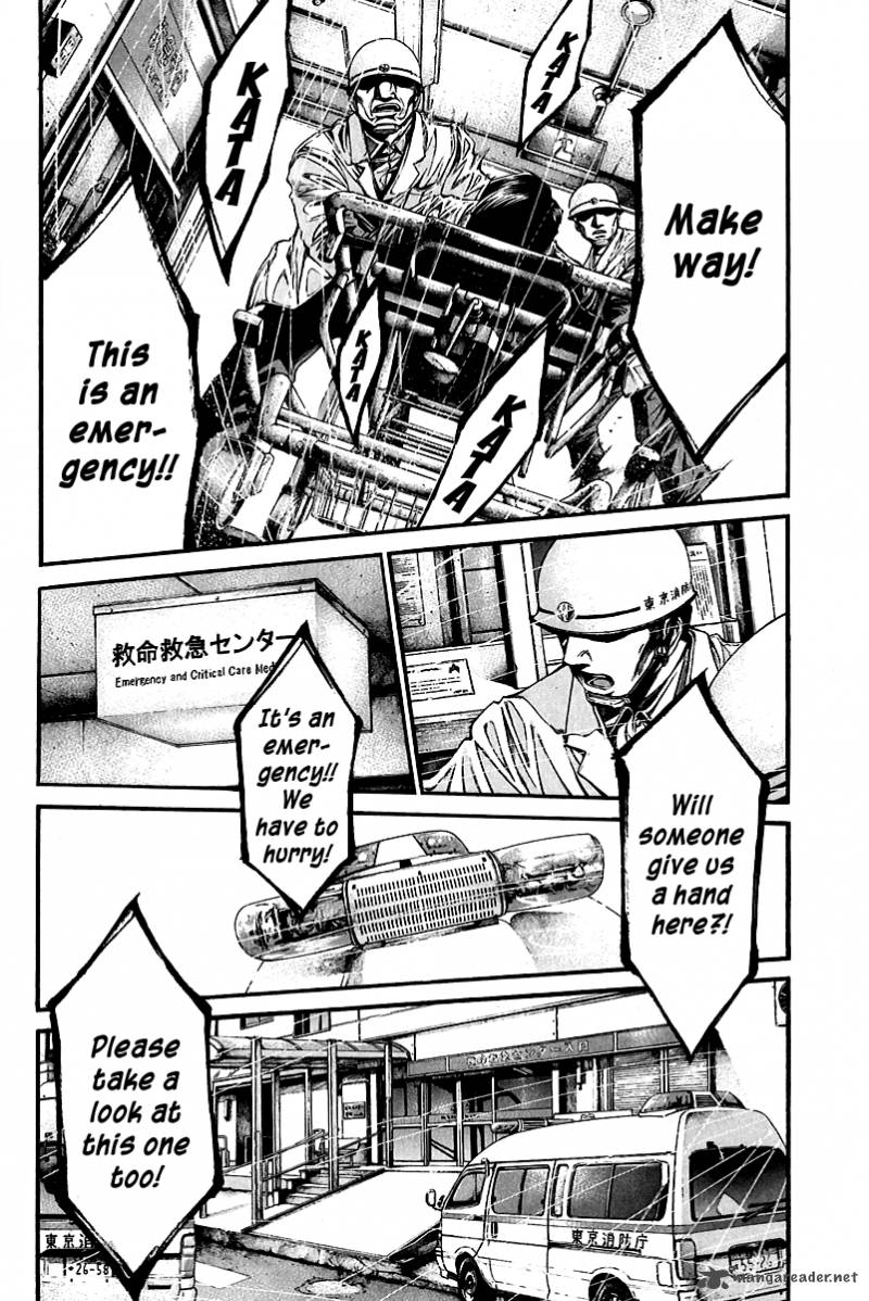 kansen_rettou_1_22