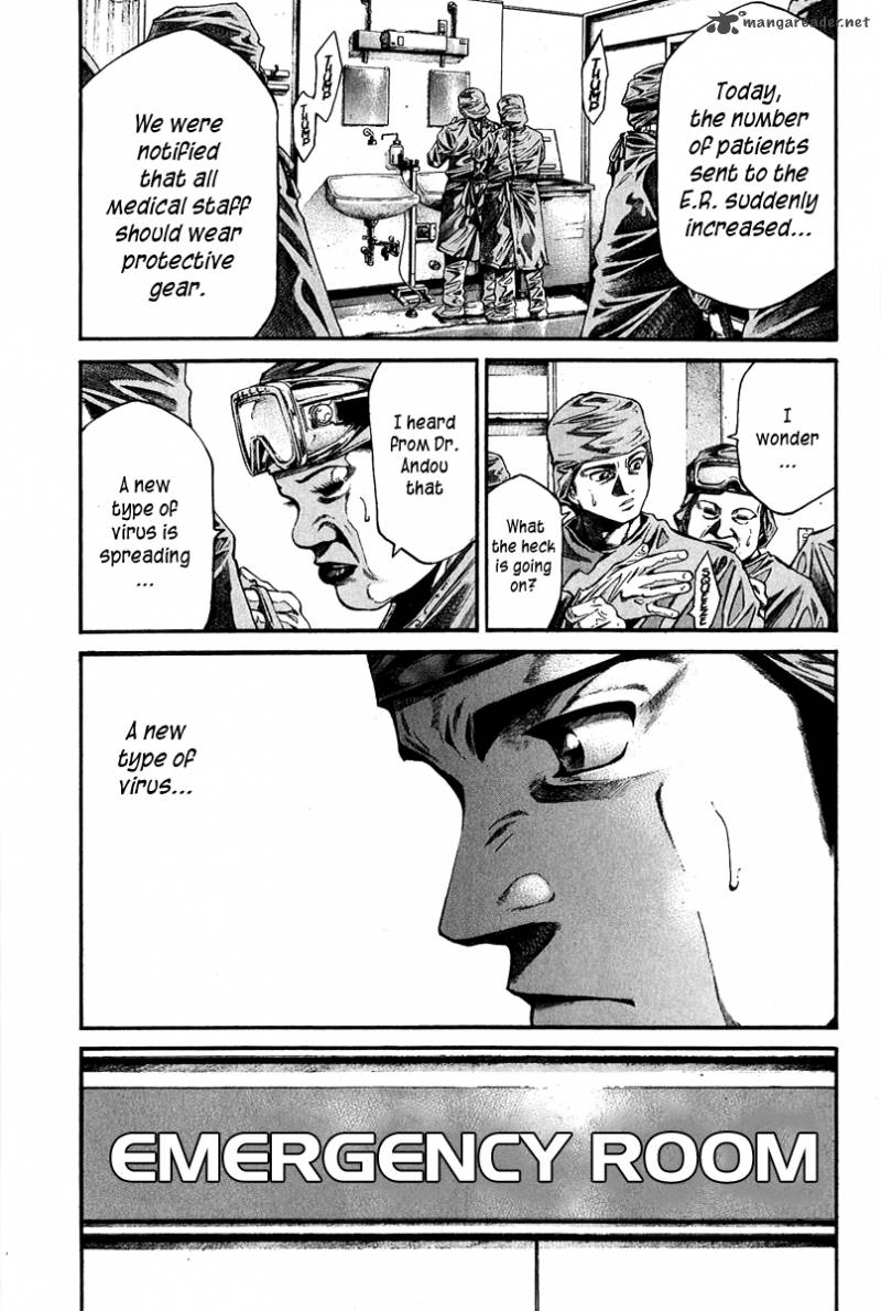 kansen_rettou_1_23