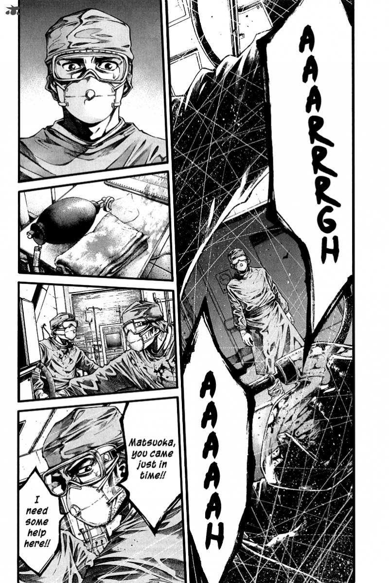 kansen_rettou_1_24