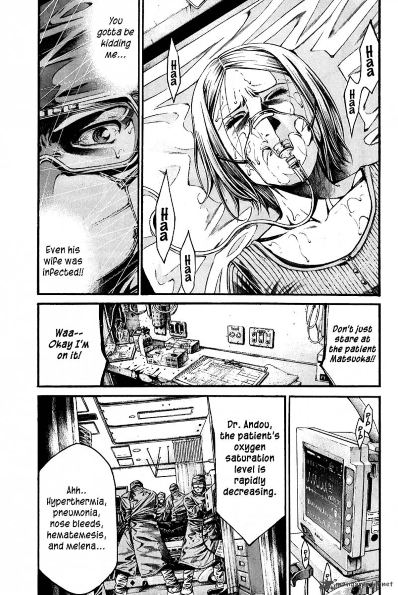 kansen_rettou_1_27