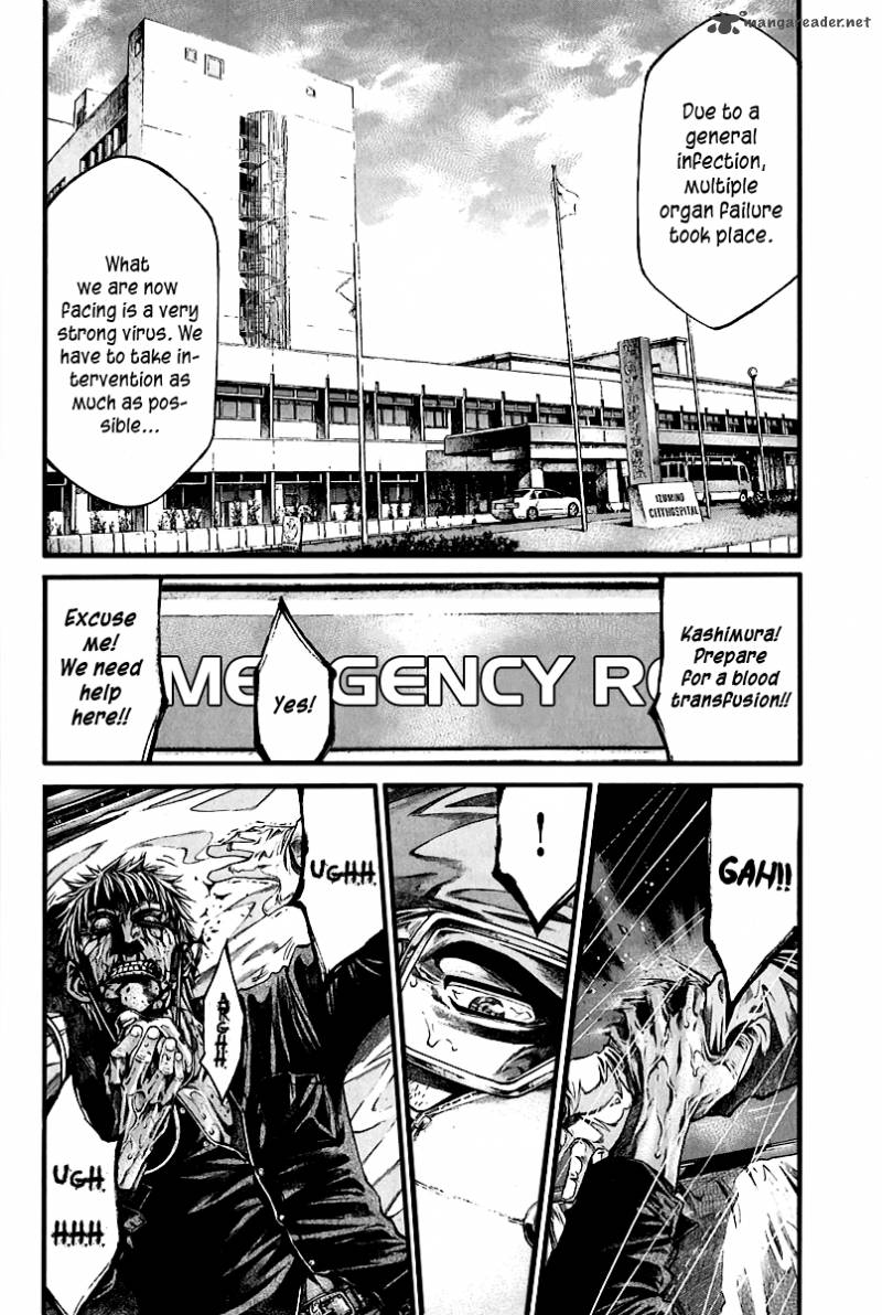 kansen_rettou_1_28