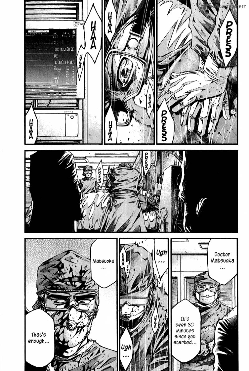 kansen_rettou_1_37
