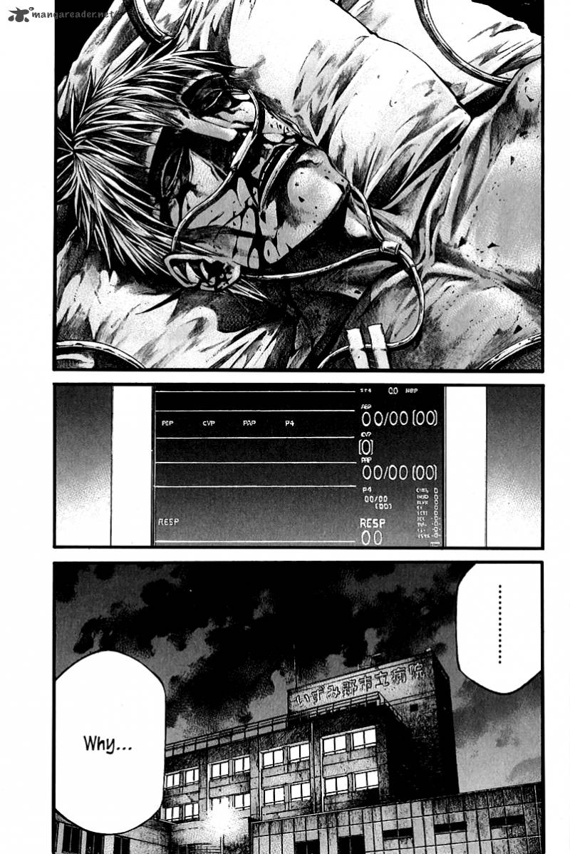 kansen_rettou_1_39