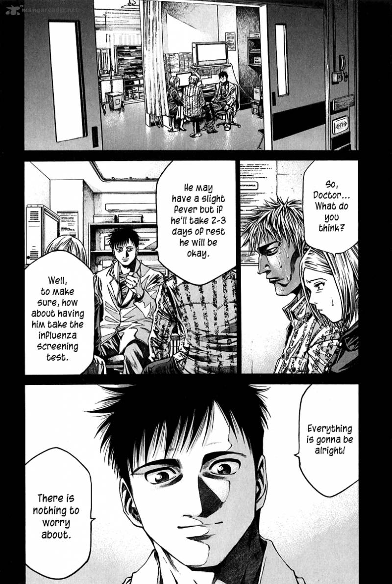 kansen_rettou_1_41