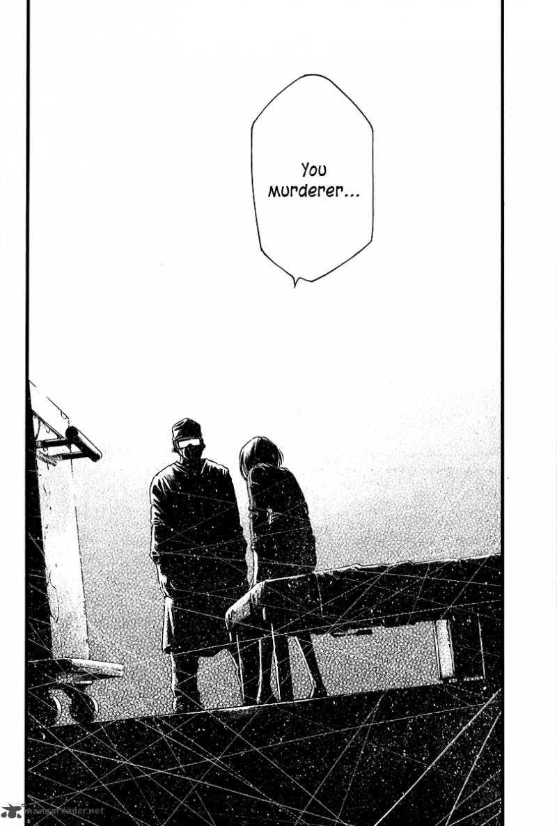 kansen_rettou_1_43