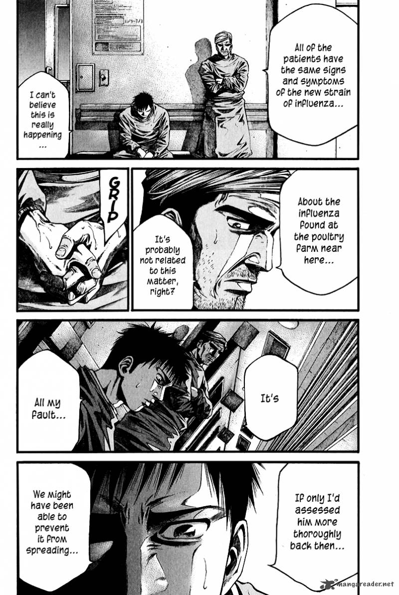kansen_rettou_1_47