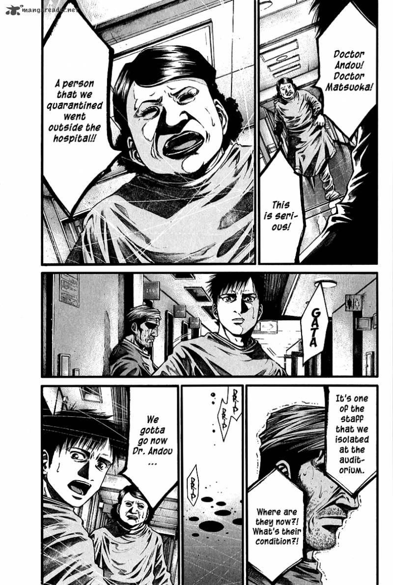 kansen_rettou_1_48