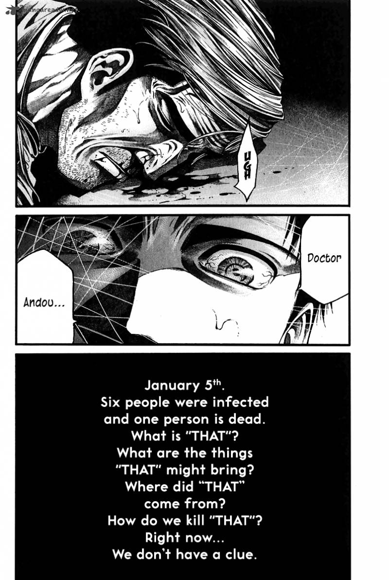 kansen_rettou_1_50