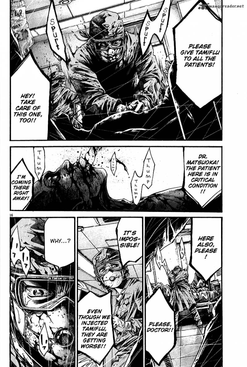 kansen_rettou_3_13