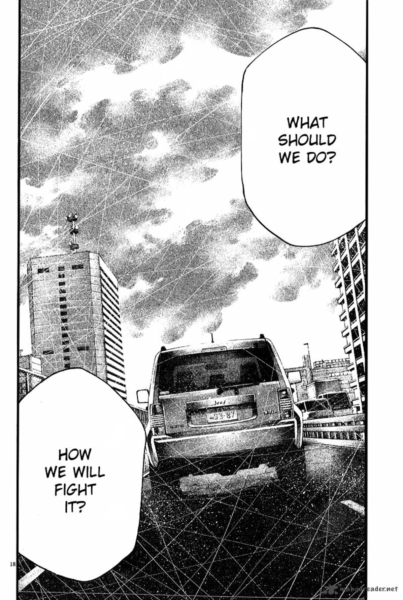 kansen_rettou_3_15