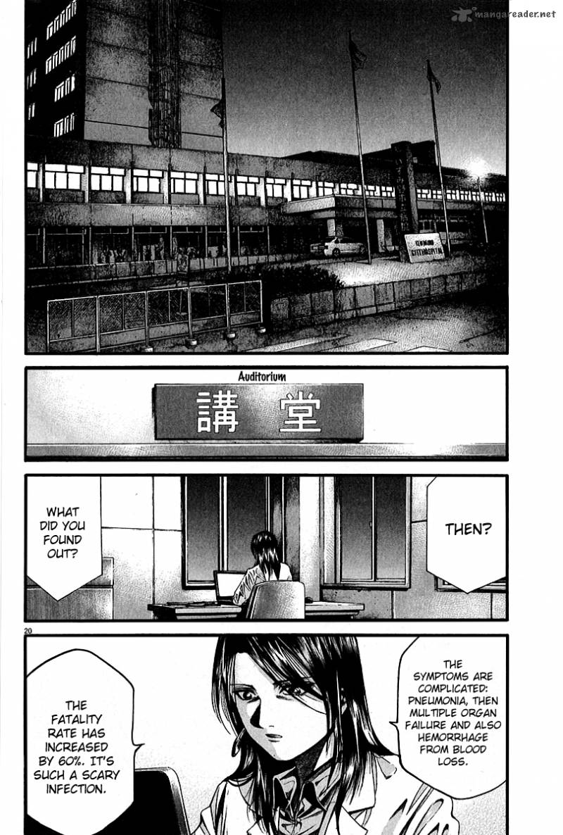 kansen_rettou_3_17