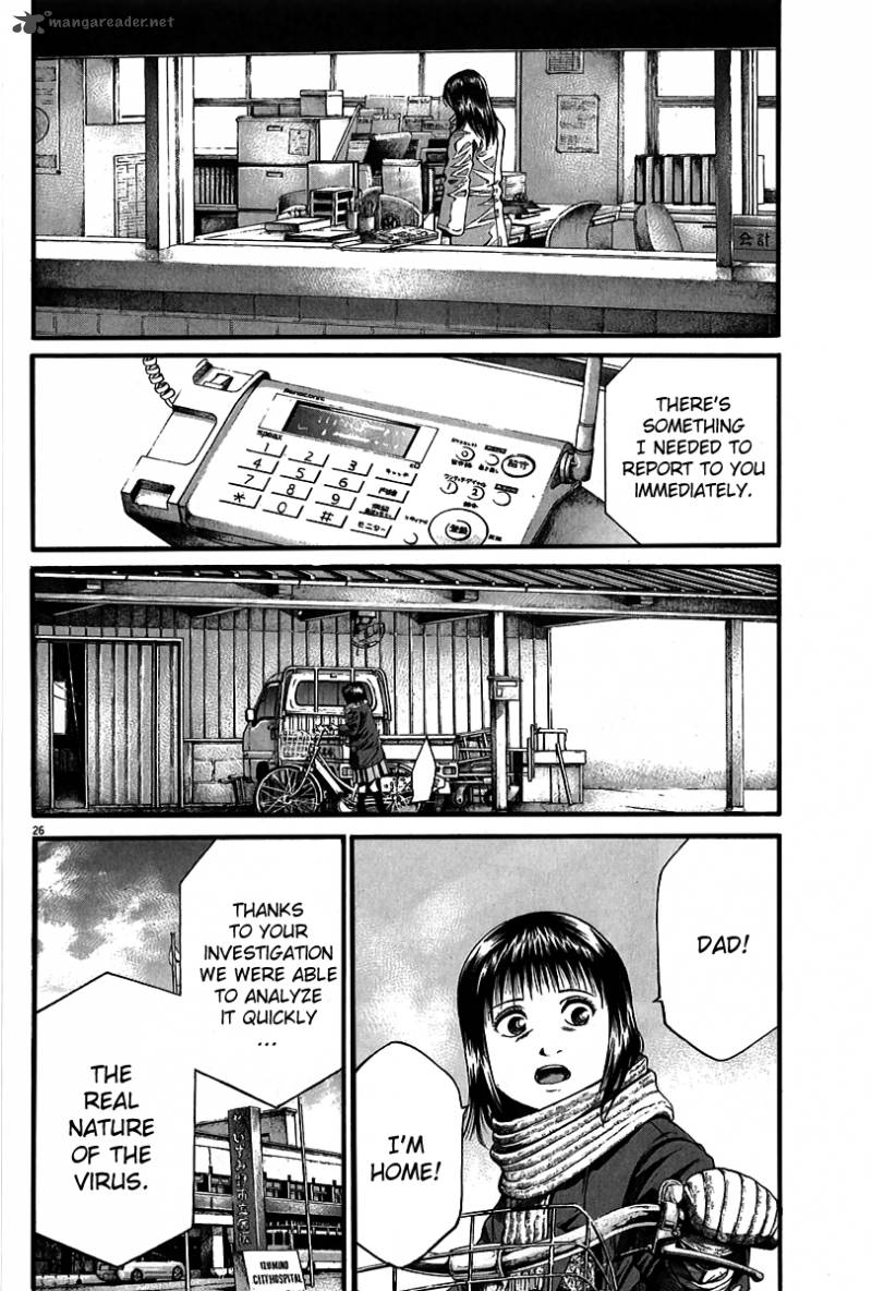 kansen_rettou_3_23