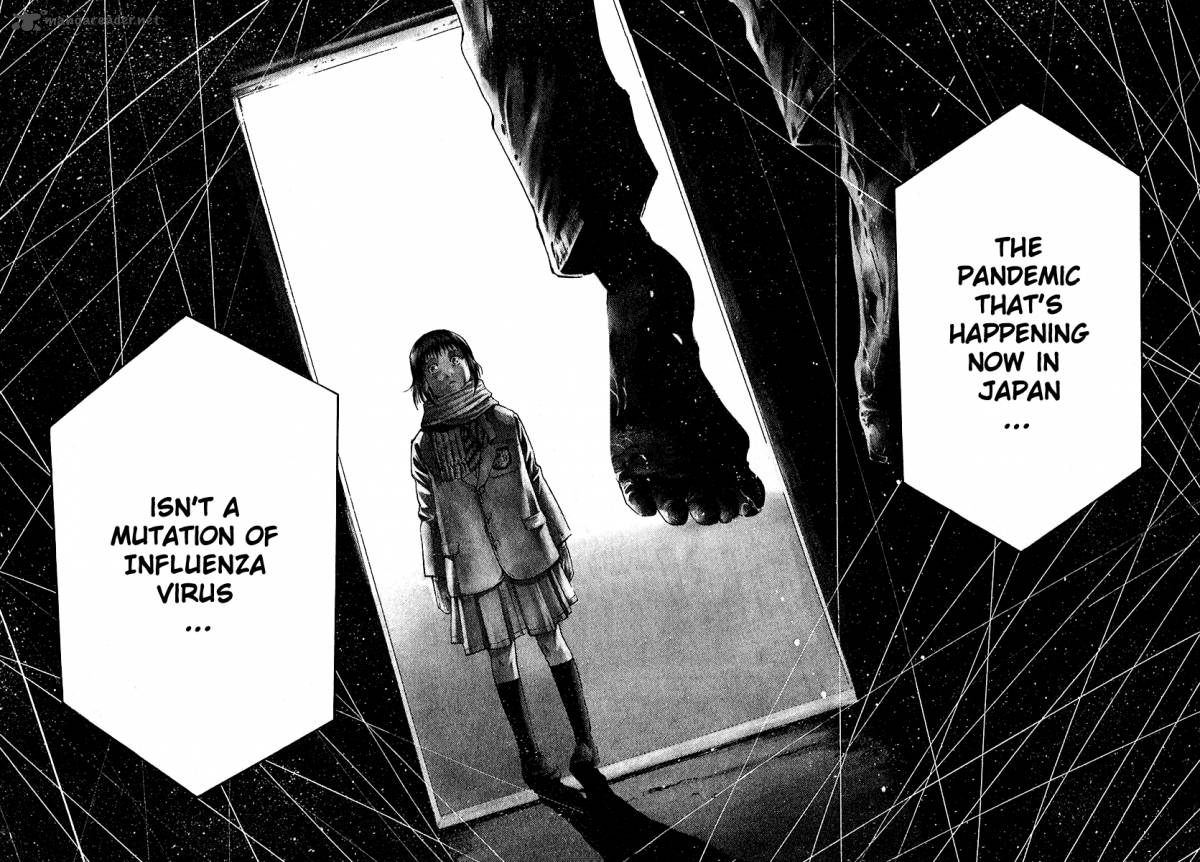 kansen_rettou_3_25