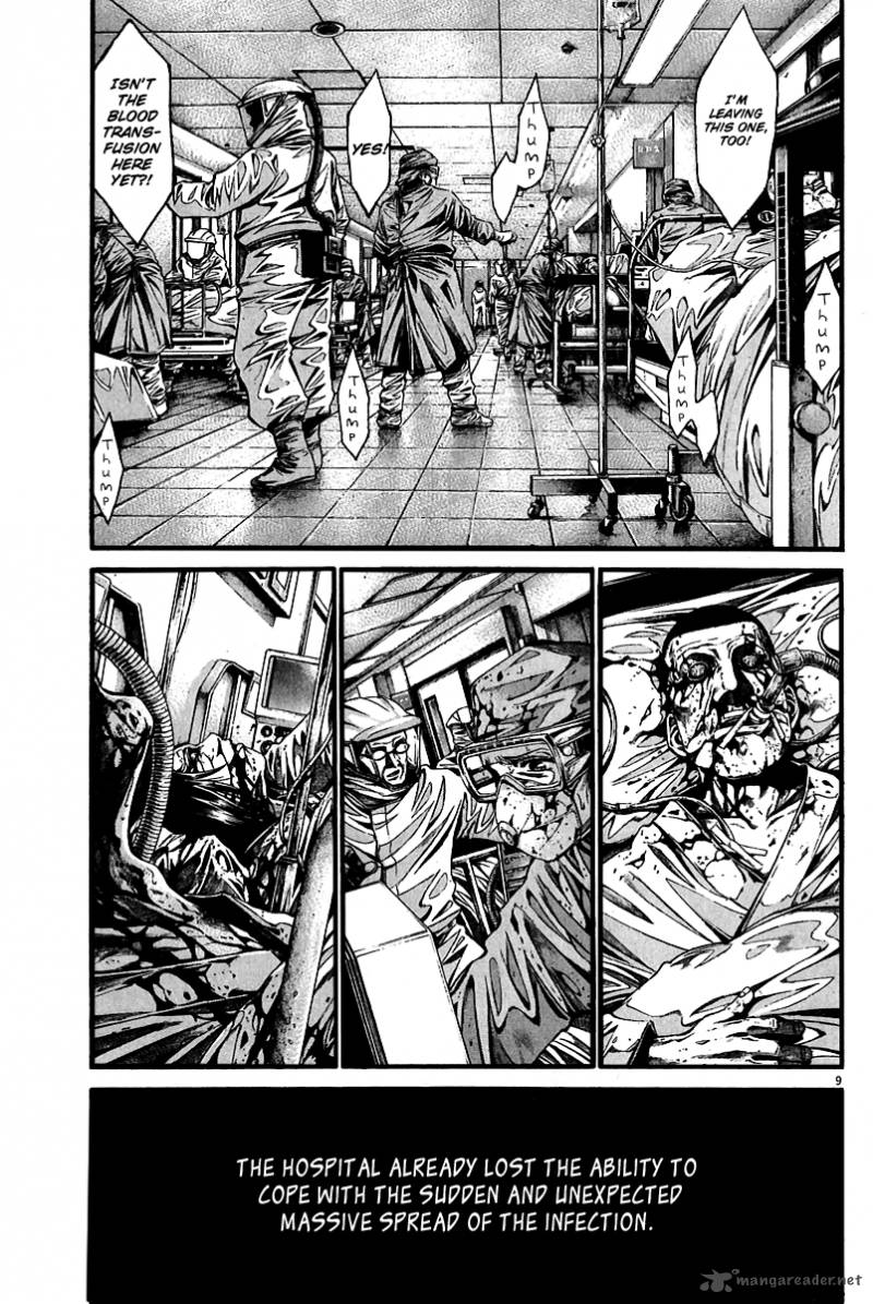 kansen_rettou_3_6