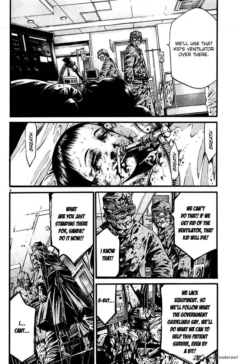 kansen_rettou_5_10