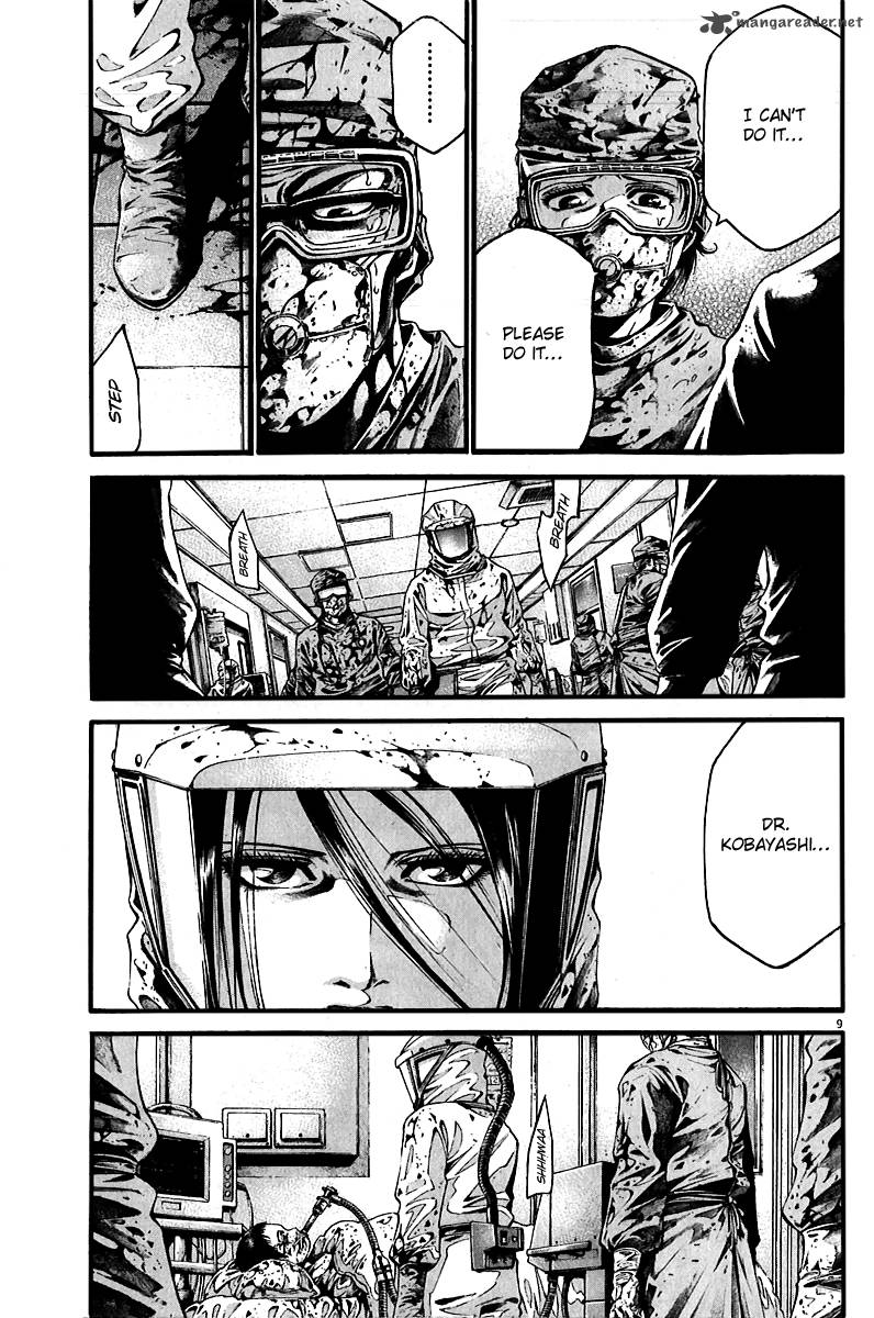 kansen_rettou_5_11